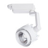 Миниатюра фото трековый светильник arte lamp vigile a1610pl-1wh | 220svet.ru