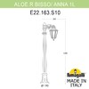 Миниатюра фото садовый светильник-столбик fumagalli aloe*r bisso/anna 1l e22.163.s10.bxf1r | 220svet.ru