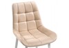 Миниатюра фото стул челси велюр бежевый / белый | 220svet.ru