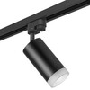 Миниатюра фото r1t43730 светильник lightstar rullo hp16 | 220svet.ru