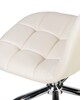Миниатюра фото офисное кресло для персонала dobrin monty lm-9800-n_ch-m_el-cream-11365 | 220svet.ru