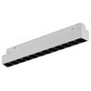 Миниатюра фото трековый магнитный светодиодный светильник iledex technical vision 4822-002-l235-12w-38dg-4000k-wh | 220svet.ru