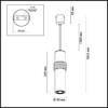 Миниатюра фото подвесной светильник odeon light afra 4739/5l | 220svet.ru