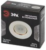 Миниатюра фото встраиваемый светильник эра kl107 wh/gd б0061095 | 220svet.ru
