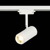 Миниатюра фото трековый светодиодный светильник st luce zoom st600.536.12 | 220svet.ru