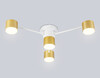 Миниатюра фото потолочный светильник ambrella light comfort fl51720 | 220svet.ru