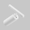 Миниатюра фото трековый магнитный светодиодный светильник maytoni focus led exility tr032-4-20wtw-m-dd2-w | 220svet.ru