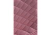 Миниатюра фото стул capri pink / wood | 220svet.ru