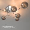 Миниатюра фото умное одноканальное реле elektrostandard wi-fi 76006/00 | 220svet.ru