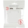 Миниатюра фото розетка эра arktik 16-2103-08 с заземлением 2p+e schuko со шторками с крышкой 16а-250в белый матовый б0070441 | 220svet.ru