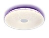Миниатюра фото потолочный светодиодный светильник ambrella light orbital design f79 pu 96w d540 | 220svet.ru