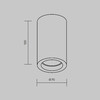 Миниатюра фото потолочный светильник maytoni basic texture mod461cl-01b1 | 220svet.ru
