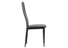 Миниатюра фото стул dc2-001 black / white | 220svet.ru