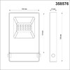 Миниатюра фото прожектор светодиодный novotech armin 10w 4000к 358576 | 220svet.ru