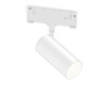 Миниатюра фото трековый магнитный светильник ambrella light magnetic gl2309 | 220svet.ru
