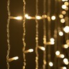 Миниатюра фото гирлянда занавес облегченный 2 x 1м тепло-белый 220в, 200 led провод прозрачный пвх ip54 ltc pcl200not-10-2ww | 220svet.ru