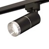 Миниатюра фото комплект трекового светильника ambrella light track system xt (a2521, c6302, a2060, c6302, n6132) xt6302002 | 220svet.ru