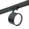 Миниатюра фото трековый светильник feron.one al143 51214 | 220svet.ru