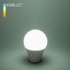 Миниатюра фото лампа светодиодная elektrostandard e27 7w 6500k матовая ble2767 a060104 | 220svet.ru