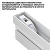 Миниатюра фото светильник накладной светодиодный с переключателем цветовой температуры novotech eos 359770 белый | 220svet.ru