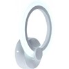 Миниатюра фото настенный светодиодный светильник rivoli 6100-108 б0054916 | 220svet.ru