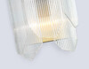 Миниатюра фото настенный светильник ambrella light high light lh31257 | 220svet.ru