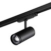 Миниатюра фото светильник трехфазный трековый светодиодный с переключателем цветовой темперетуры novotech nail 359584 черный | 220svet.ru