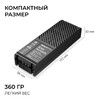Миниатюра фото блок питания apeyron pro 24v 75w ip20 03-206 | 220svet.ru