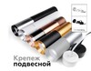 Миниатюра фото насадка передняя ambrella light diy spot n6131 | 220svet.ru