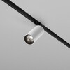 Миниатюра фото трековый магнитный светодиодный светильник maytoni focus led tr032-2-5w4k-m-bw | 220svet.ru