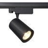 Миниатюра фото трековый светильник maytoni technical vuoro tr029-3-26w3k-s-b | 220svet.ru