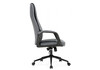 Миниатюра фото офисное кресло woodville stylish графит / черный 15967 | 220svet.ru