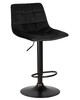 Миниатюра фото набор 2шт стул барный dobrin tailor black lm-5017-blackbase-n-13689 | 220svet.ru