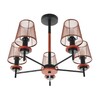 Миниатюра фото потолочная люстра myfar daniel mr1851-5c | 220svet.ru
