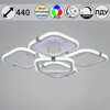 Миниатюра фото потолочная светодиодная люстра reluce 06321-3.3-05 wh+cr (rgb) | 220svet.ru