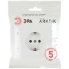 Миниатюра фото розетка эра arktik 16-2101-08 с заземлением 2p+e schuko 16а-250в белый матовый б0070421 | 220svet.ru