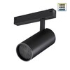 Миниатюра фото трековый светодиодный светильник с переключателем цветовой темперетуры novotech vector 359960 черный | 220svet.ru