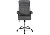 Миниатюра фото стул idon light gray | 220svet.ru