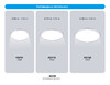 Миниатюра фото потолочный светодиодный светильник ambrella light orbital fz1720 | 220svet.ru