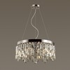 Миниатюра фото подвесной светильникodeon light dakisa 4985/6 | 220svet.ru