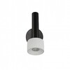 Миниатюра фото спот iledex delta 2360-1 bk+wh | 220svet.ru