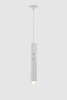 Миниатюра фото подвесной светильник inodesign fulcrum 0290 white | 220svet.ru