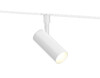 Миниатюра фото трековый магнитный светильник ambrella light magnetic gl2300 | 220svet.ru