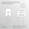 Миниатюра фото реле умный дом с независимым контактом elektrostandard wi-fi 76010/00 | 220svet.ru