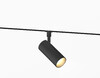 Миниатюра фото трековый светильник 3000k-6000k 12w ambrella light magnetic gl2305 | 220svet.ru