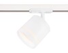 Миниатюра фото трековый светодиодный светильник ambrella light track system gl5369 | 220svet.ru