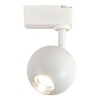 Миниатюра фото трековый светодиодный светильник escada 20043tra/01led swh | 220svet.ru