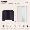 Миниатюра фото уличный настенный светодиодный светильник maytoni fulton o573wl-l6b | 220svet.ru