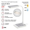 Миниатюра фото настольная лампа эра nled-499-10w-w б0052776 | 220svet.ru