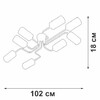 Миниатюра фото потолочная люстра vitaluce v4310-0/8pl | 220svet.ru